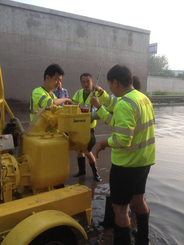S314ç·šç·Šæ€¥æ±¡æ°´è™•ç½®